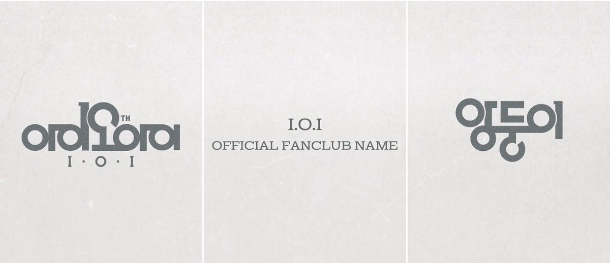 sejeopi_'s tweet image. 🍦앙둥이 (Angdungi) &amp;amp; 🐢세상 (Sesang)

#아이오아이 #IOI #LOOP 
#ioi_10th
#김세정 #KIMSEJEONG
#キムセジョン #金世正
#세정 #SEJEONG
#IOICONCERTTOUR_LOOP_IN_SEOUL