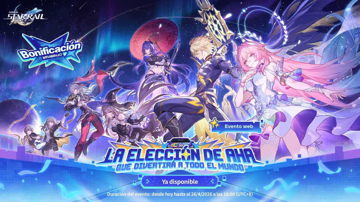Honkai: Star Rail ES tweet media