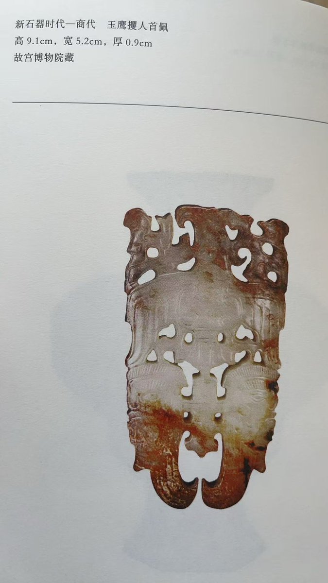 บุญเจอ พร้อมใจ tweet media