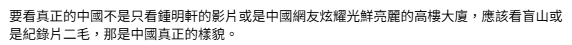 💜🤍💚愛吃愛抱怨+絕對不令人愉快的傢伙💜🤍💚 tweet media