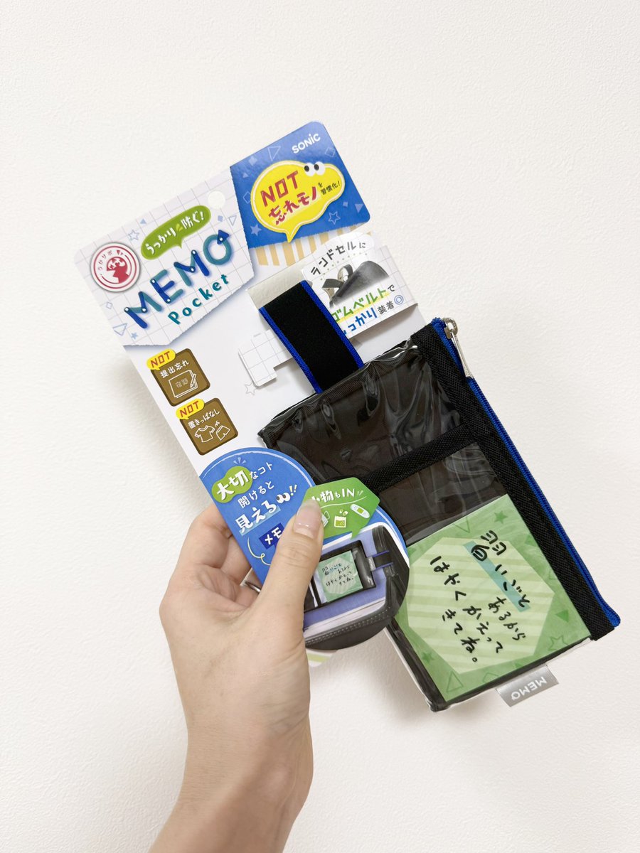 ぴか@6y👦🏻＋4y👦🏻 tweet media