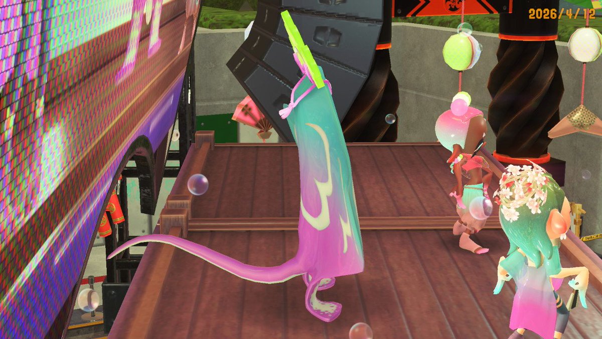 まなみ🐇 tweet media