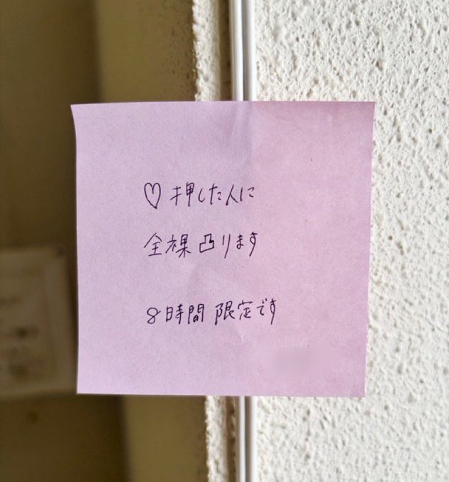 ℳℳℳ tweet media