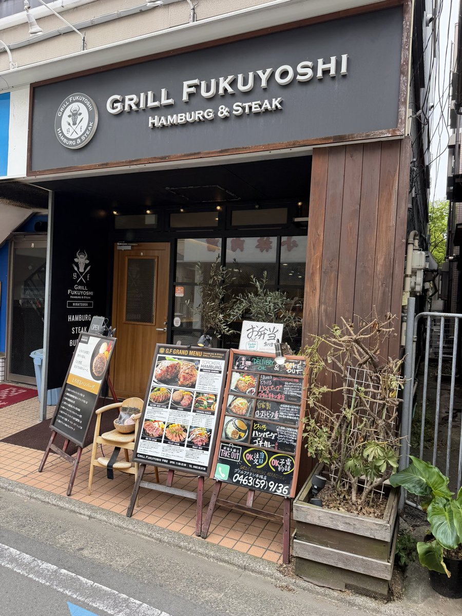 直線番長 tweet media