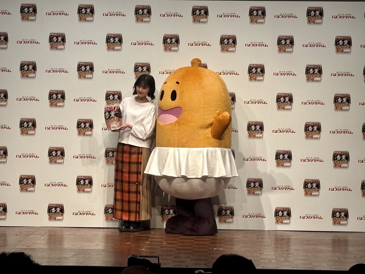 【芸能動画ニュース】フィールドキャスター公式 tweet media