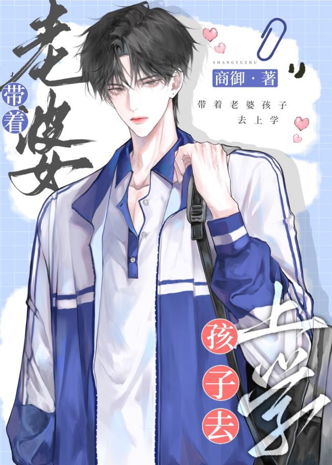 艾颖伶 📍Danmei & BL Korean Novel tweet media