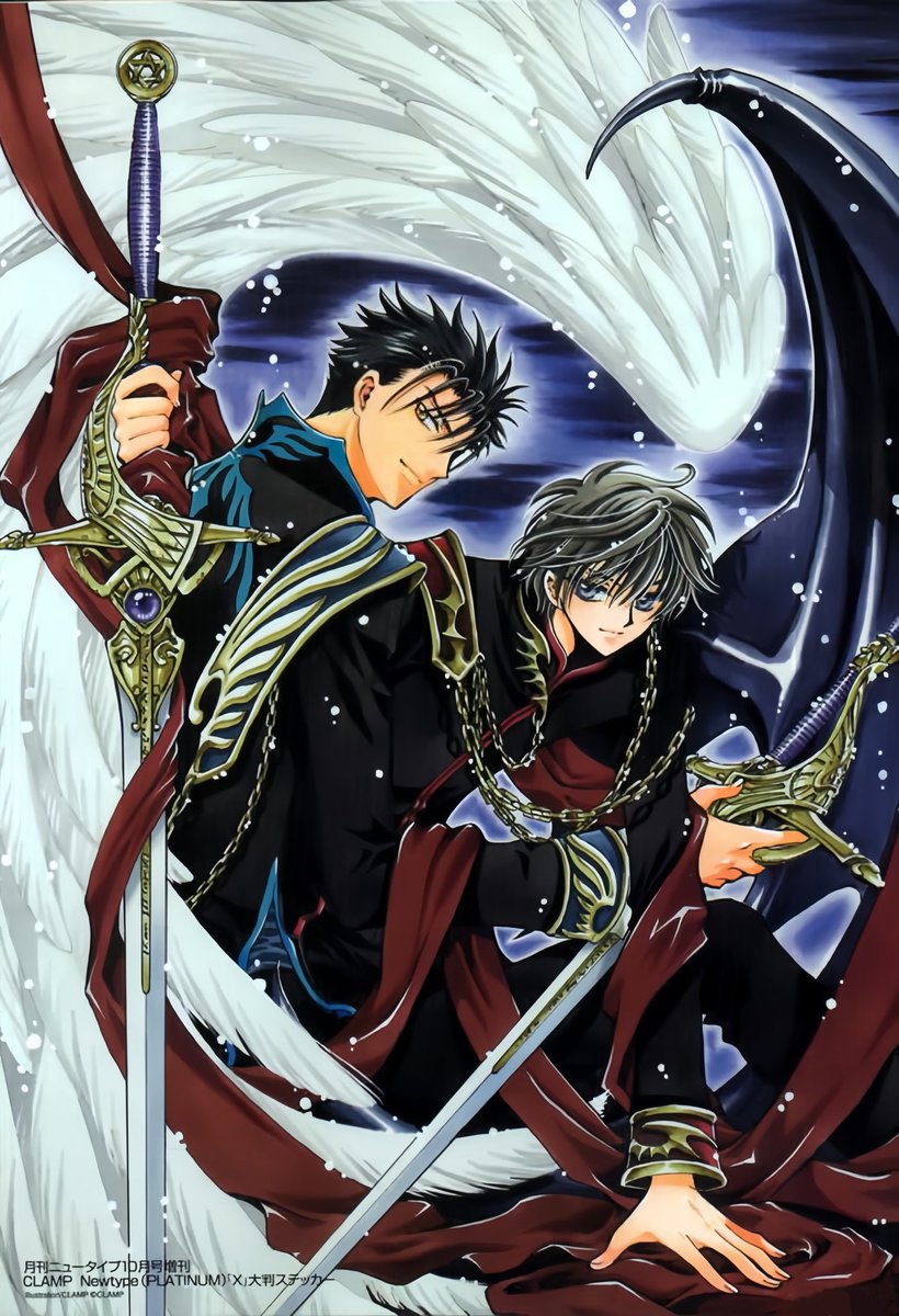 #CLAMP #X-エックス- #X1999