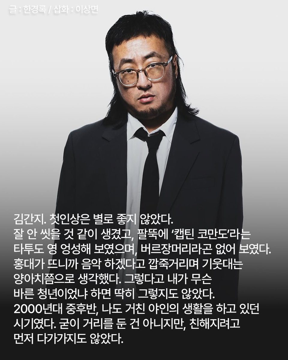 캡틴락 tweet media