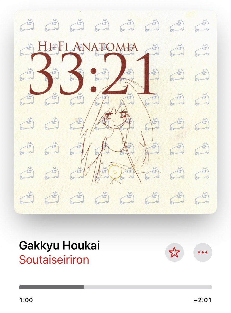 떠랑둥이👑 tweet media