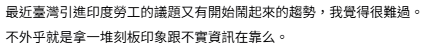💜🤍💚愛吃愛抱怨+絕對不令人愉快的傢伙💜🤍💚 tweet media