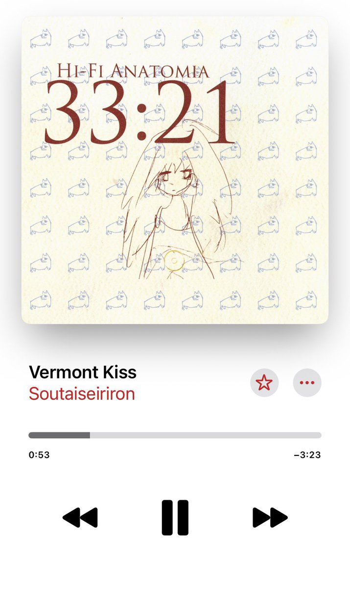 떠랑둥이👑 tweet media