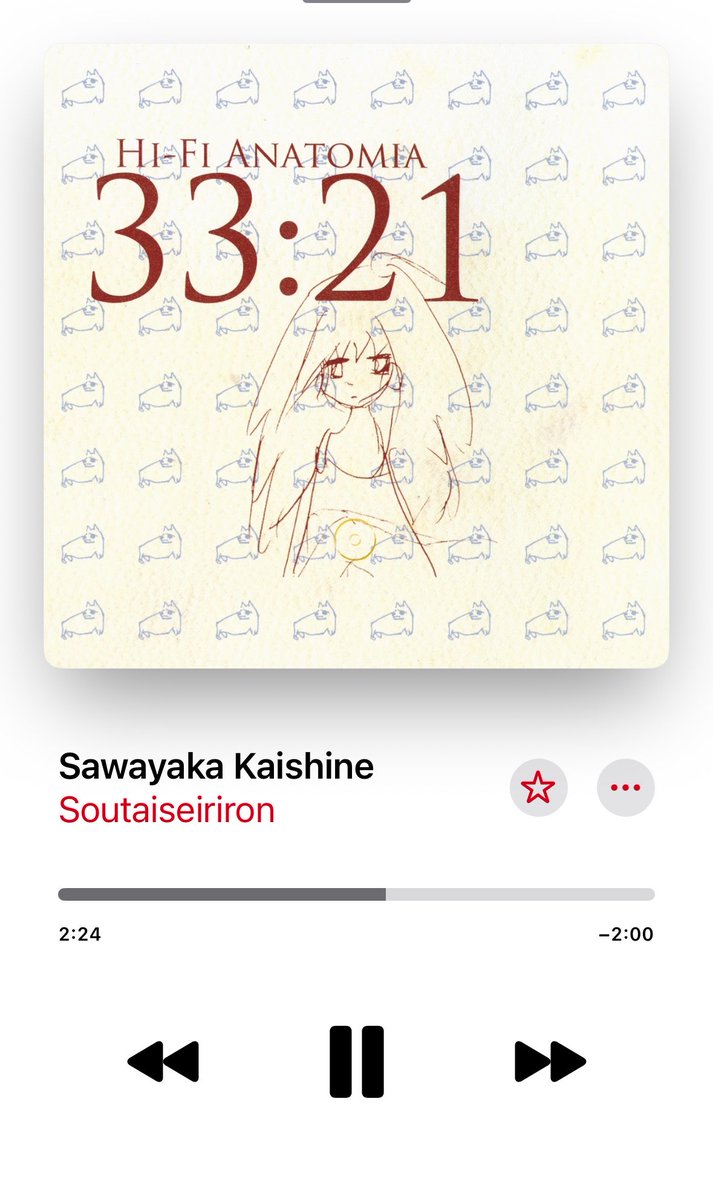 떠랑둥이👑 tweet media