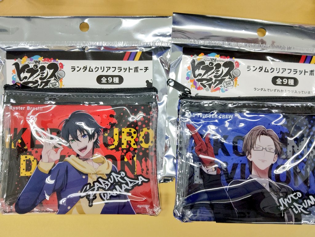 az8azuki's tweet photo. 【交換】ヒプノシスマイク ヒプマイ 390マート サンキューマート 
クリアフラットポーチ DJキーホルダー ステッカークリア

〈所持〉三郎　銃兎　理鶯　乱数　幻太郎
〈希望〉同種　一郎

名古屋手渡し（平日夜のみ）
または郵送でお願いし��す https://t.co/81aCEzI1N0