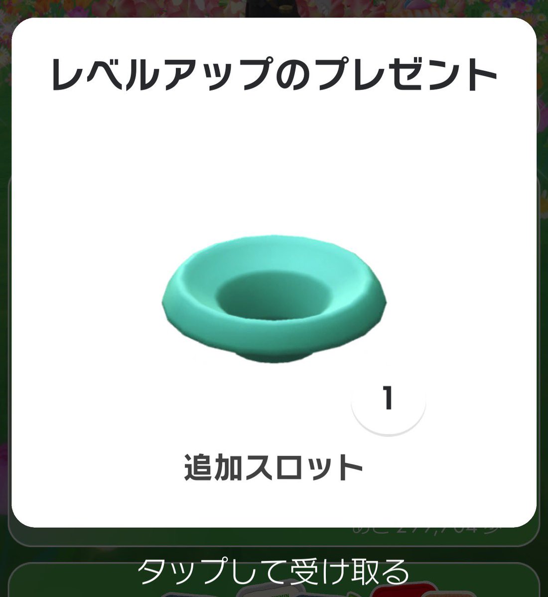 めい@pikmin bloom✖️pixel pot tweet media