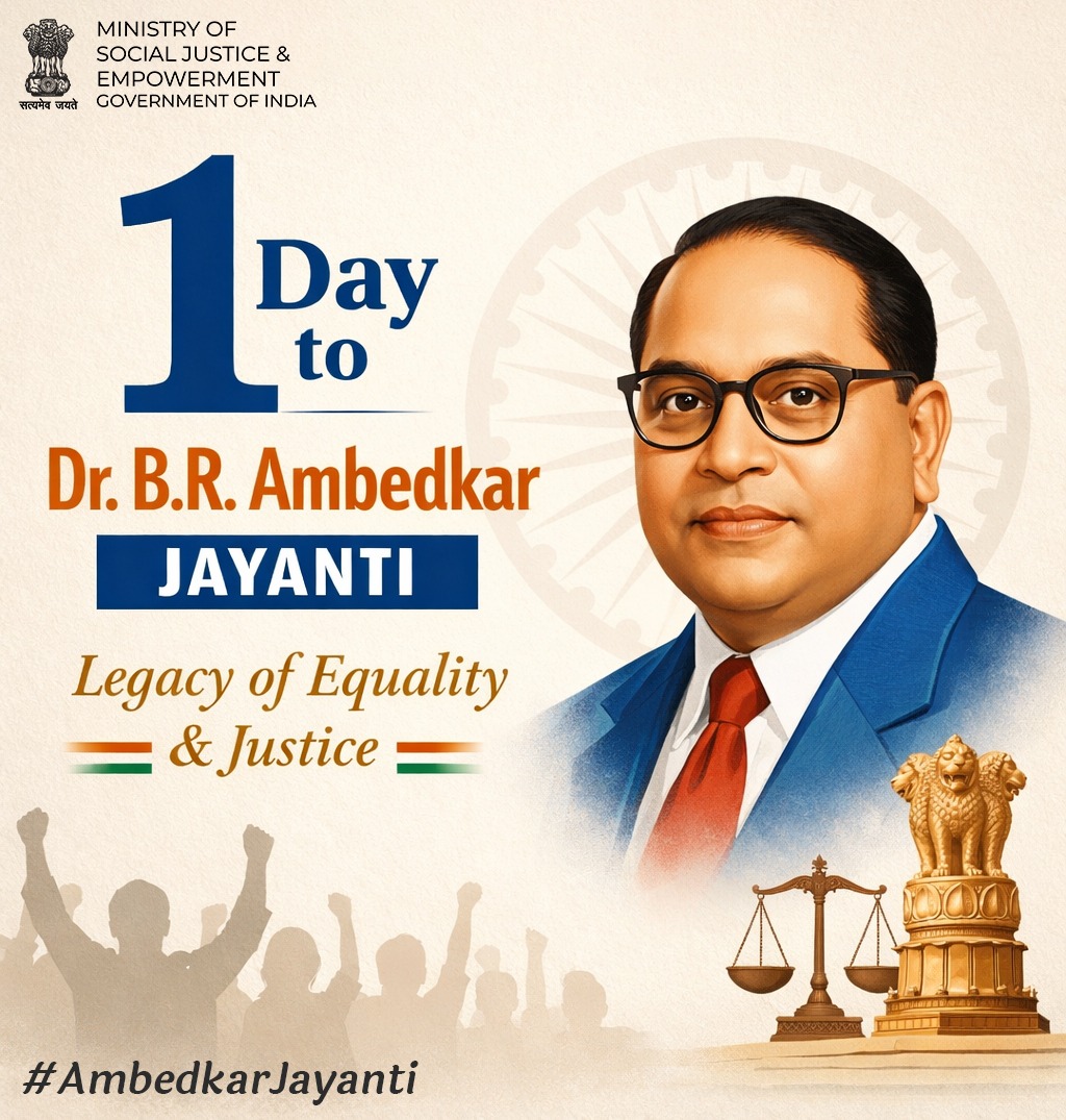 Ministry of Social Justice & Empowerment, GOI tweet media