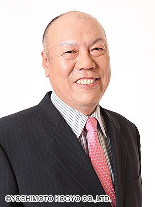 ふじきんぐ(フジキングス) tweet media