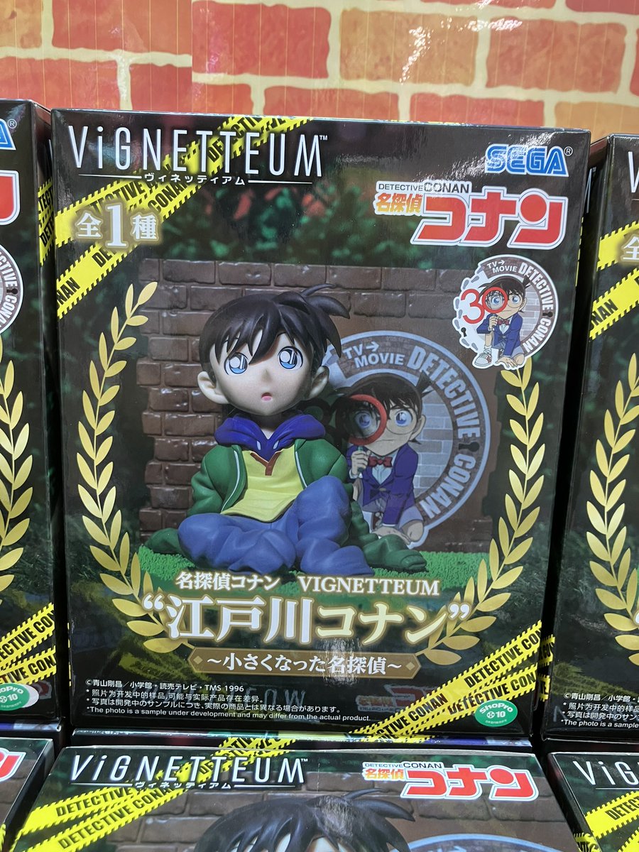 ハピピランド 南城大里店🌺 tweet media