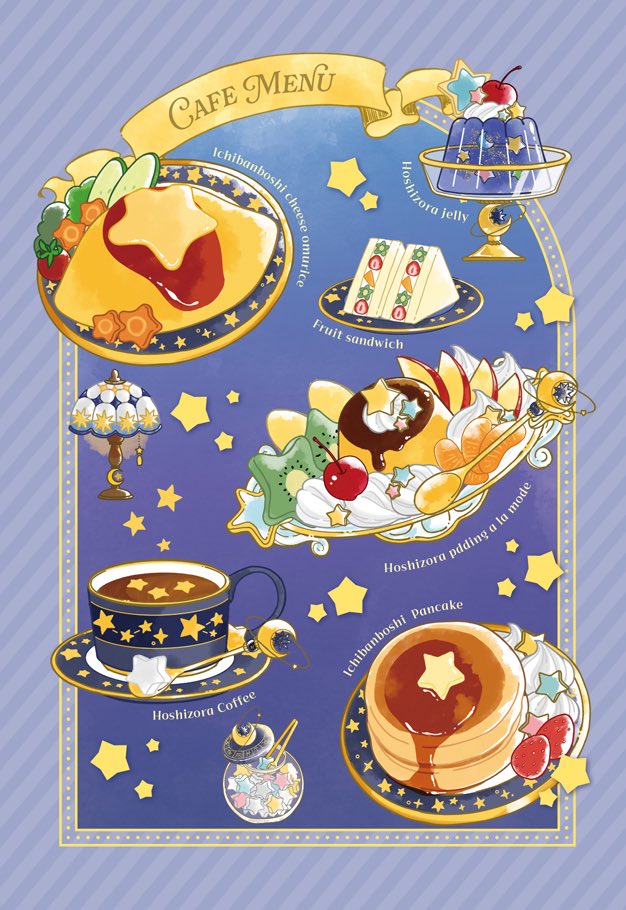 12motif à la carte ☆デザフェス63［B74 / B75］ tweet media