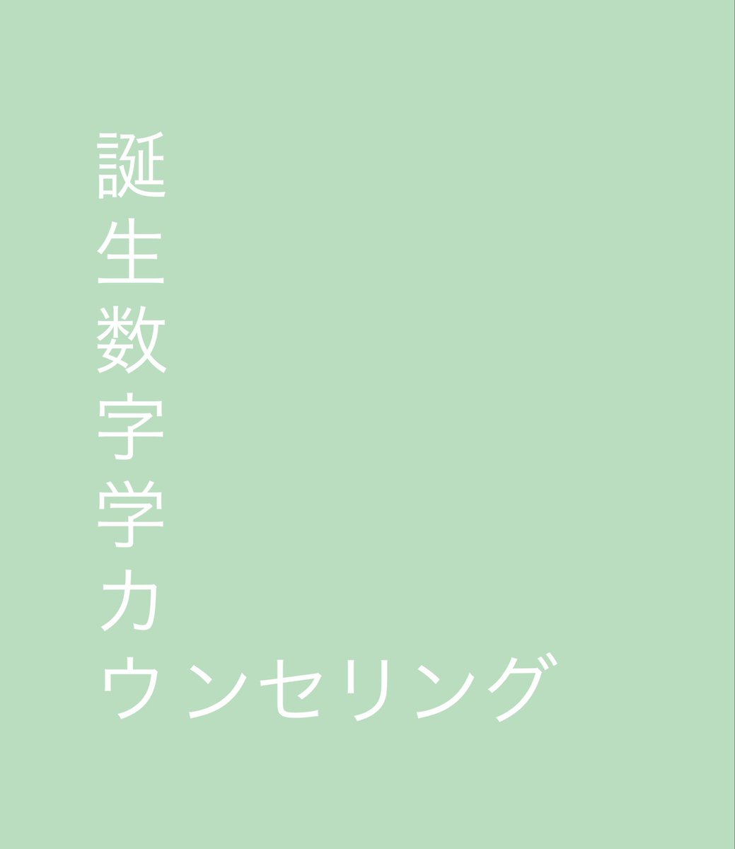 Lynn⭐︎spiritual-baken tweet media