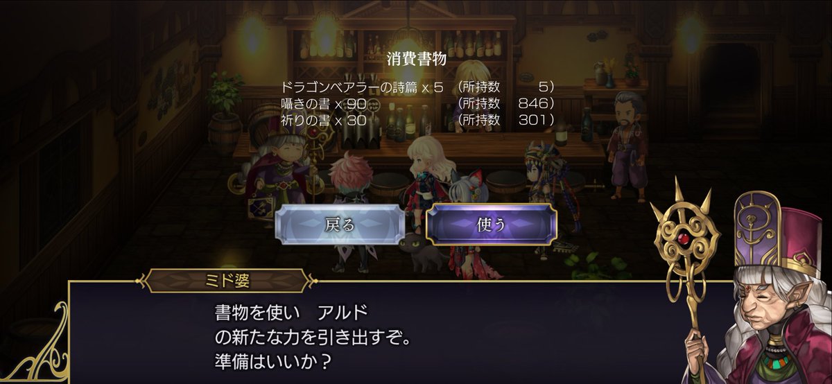 ジョニアオ tweet media