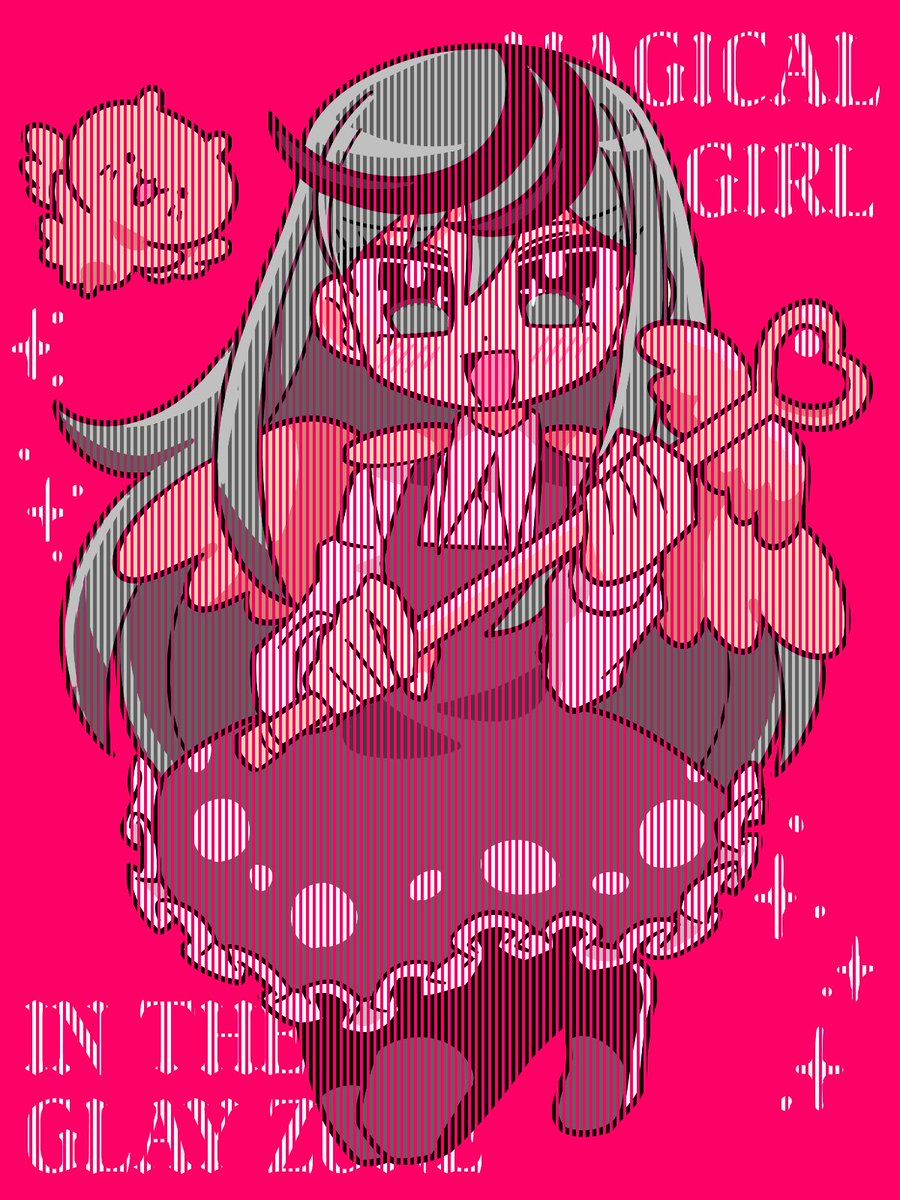 わみ屋🍔ご依頼受付中 tweet media