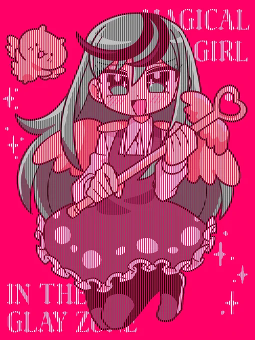 グレーゾーンの魔法少女(FA) ※髪色をスポイトしてみてね!