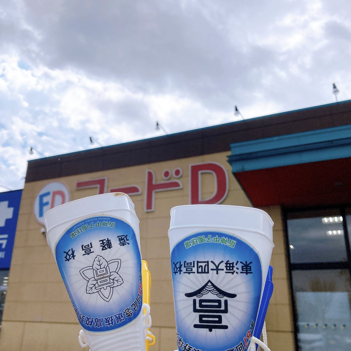 おむすびすとすみす【公式】 tweet media