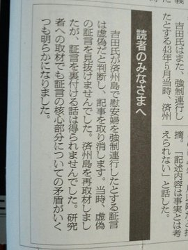 K 🇯🇵 | Japan First tweet media