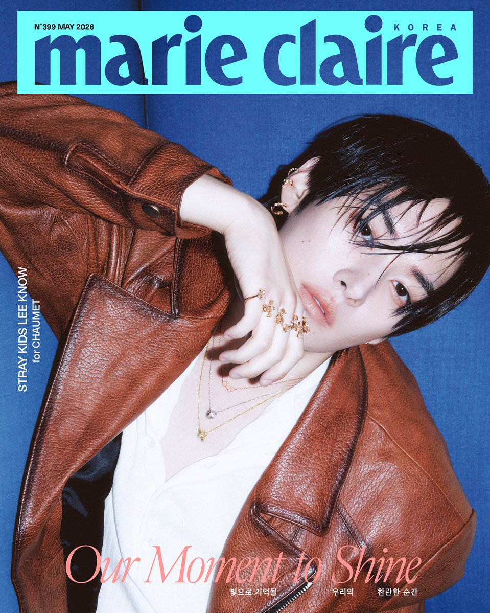 K_magazine_info's tweet image. 마리끌레르 Marie Claire 2026. 5월호

&amp;lt;표지 3종 : 리노&amp;gt;

✔️주요기사✔️
스트레이키즈 리노
김태리
신혜선
고윤정
양조위
안도 사쿠라
매기 강
드래곤 포니

🎁책 속 부록
리노 포스터 &amp;amp; 북마크

#MAGAZINE #MAY #ISSUE
#StrayKids #LeeKnow