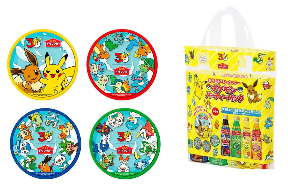 ポケモン サントリー コラボ グッズ まとめ売り しまパト＠ファッションセンターしまむら on X: 