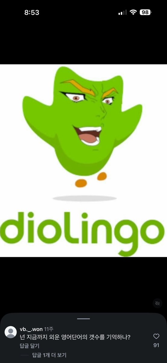 먉(상태:목감기) tweet media