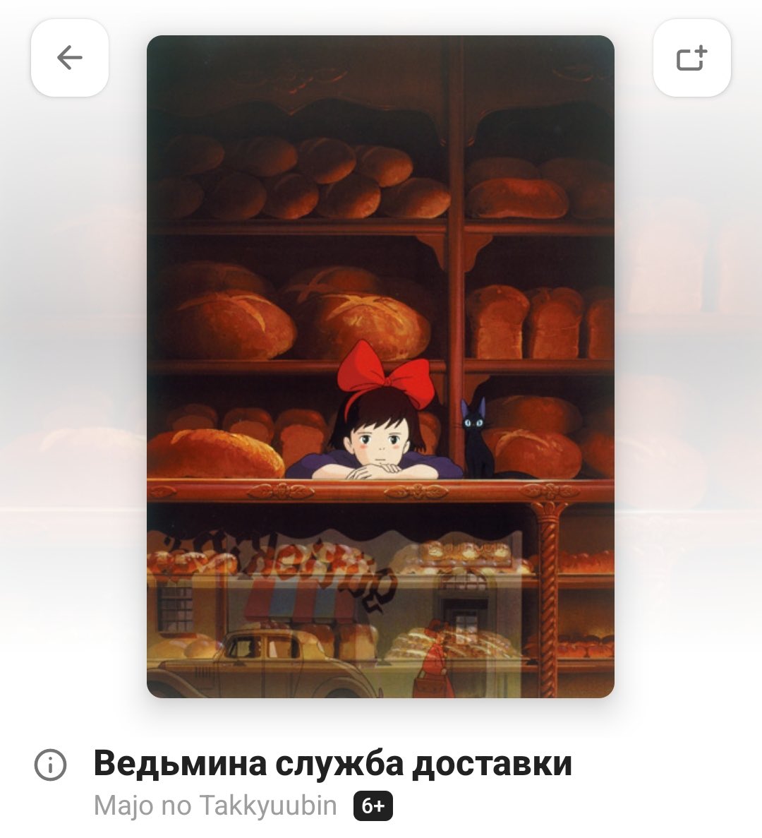 daisy 🍋 en 7 tweet media