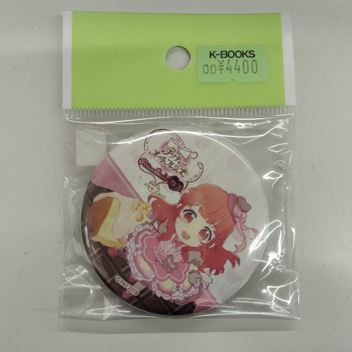 入荷情報】 プリティーリズ厶 プリズムストーンカフェ 春音あいら 缶