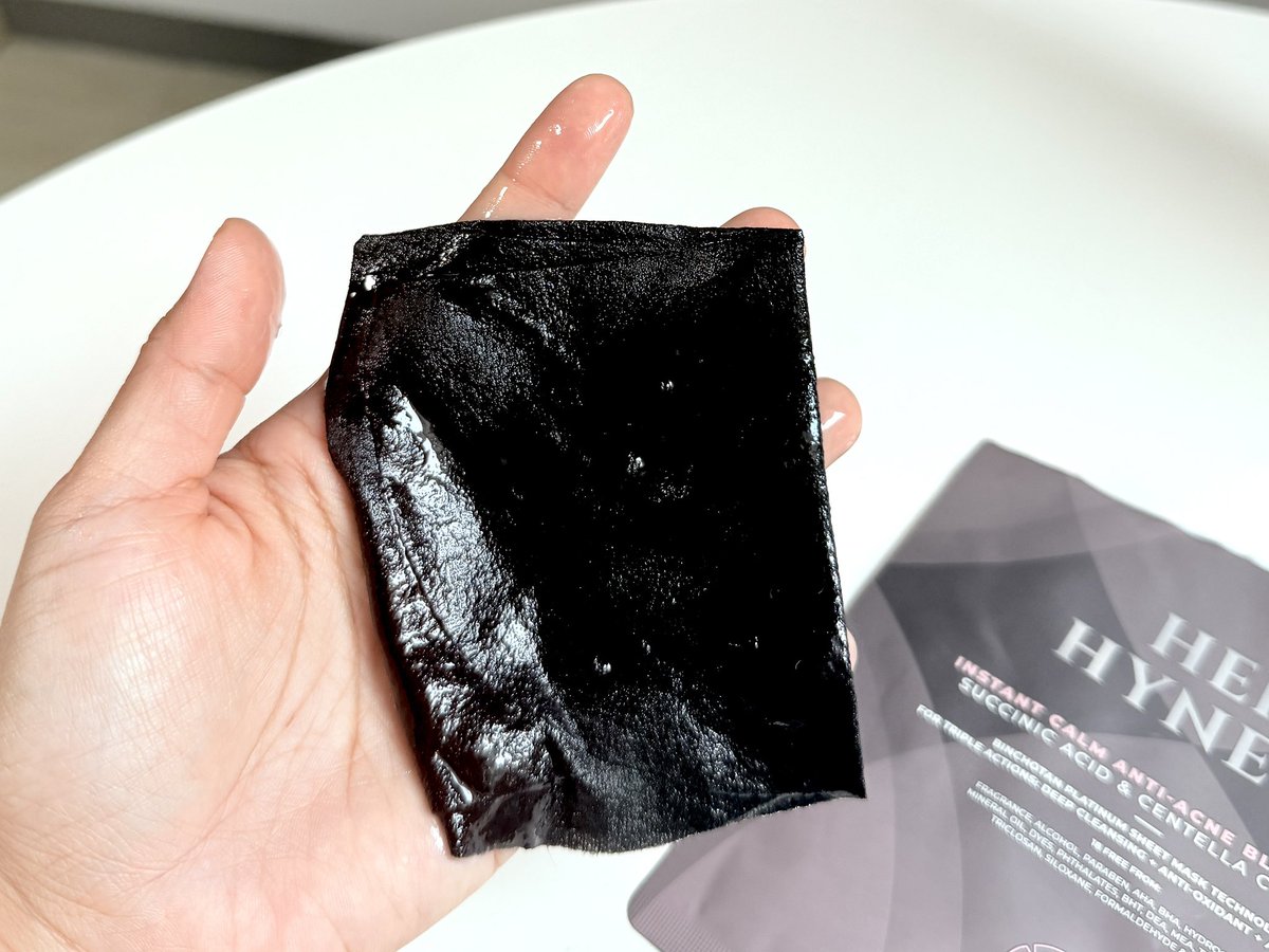 🌈ป่านฉะนี้ จะรีวิว🍭 tweet media