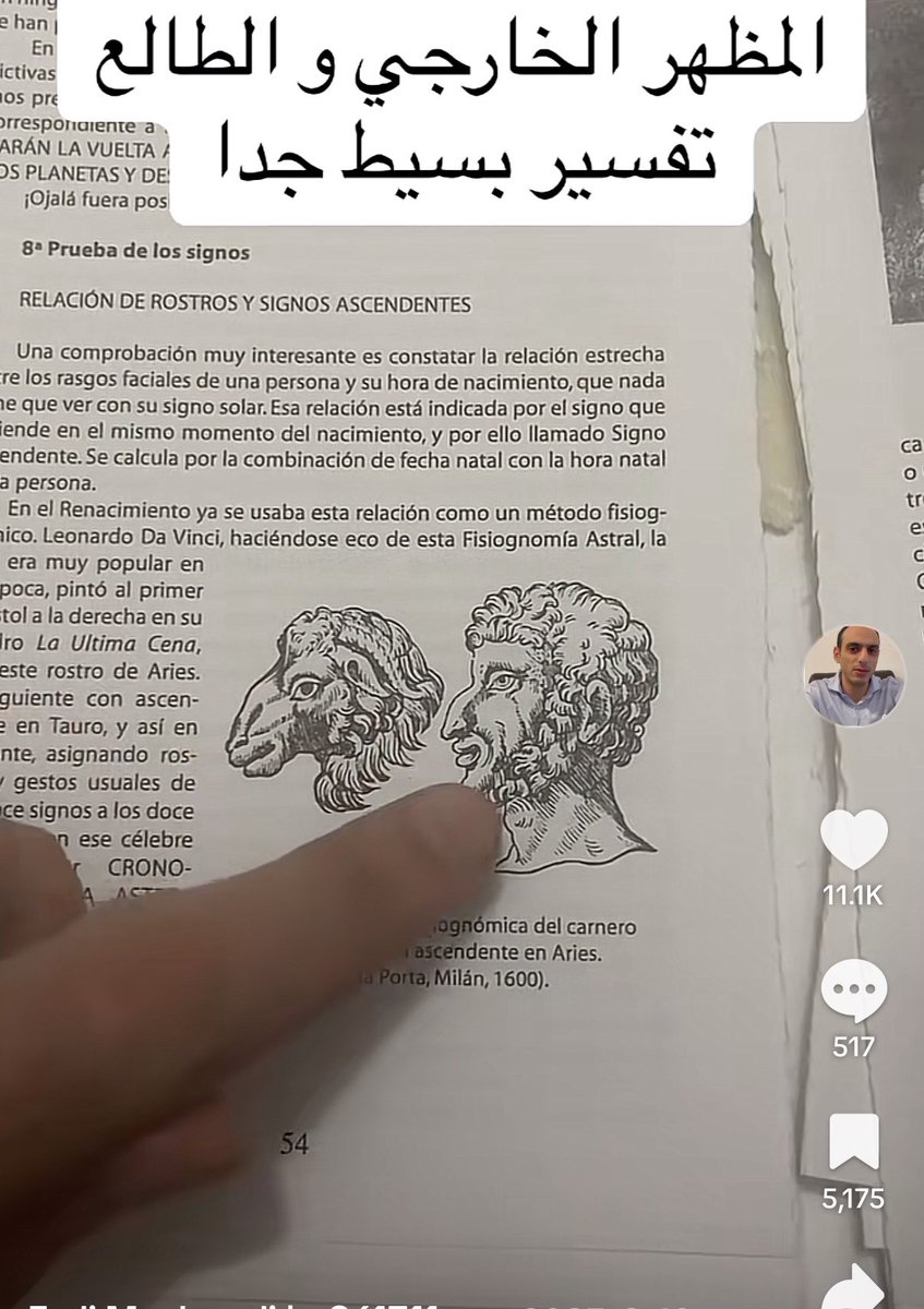 الزعيم tweet media