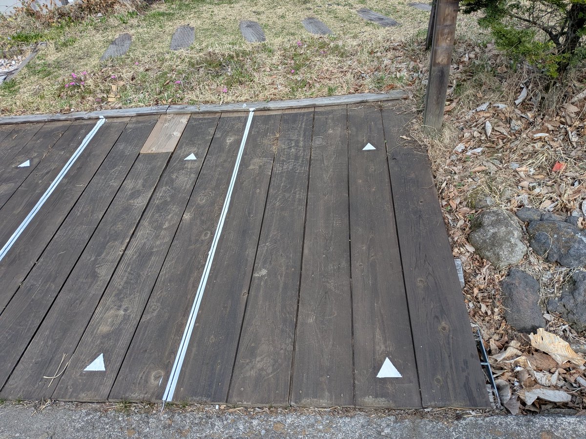 コウ@cafe フォルテ軽井沢 tweet media