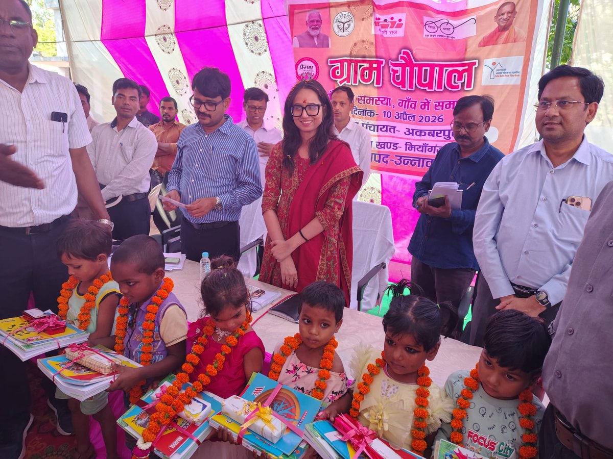 CDO Unnao tweet media