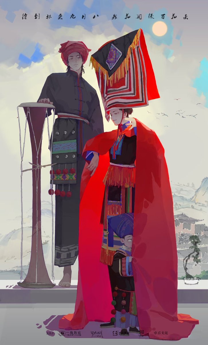 礼服？
