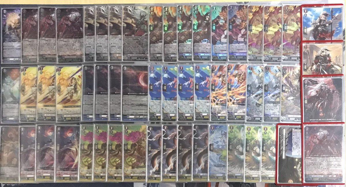 【ヴァンガード】ユースベルク デッキ ガチ構築 ヴァンガード】ユースベルク デッキ ガチ構築 【公式通販】