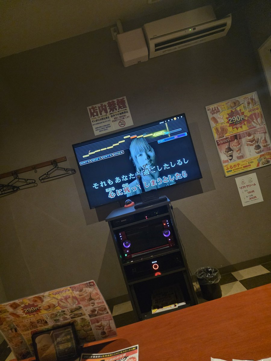 たまを。 tweet media