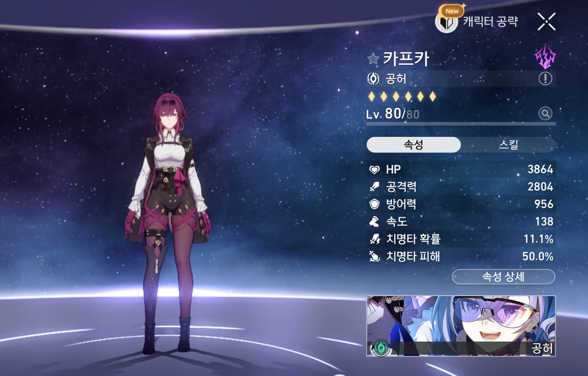 물망초 tweet media