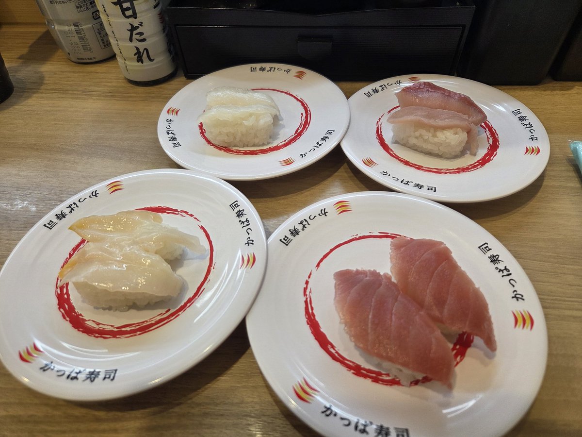 かずをーーー tweet media