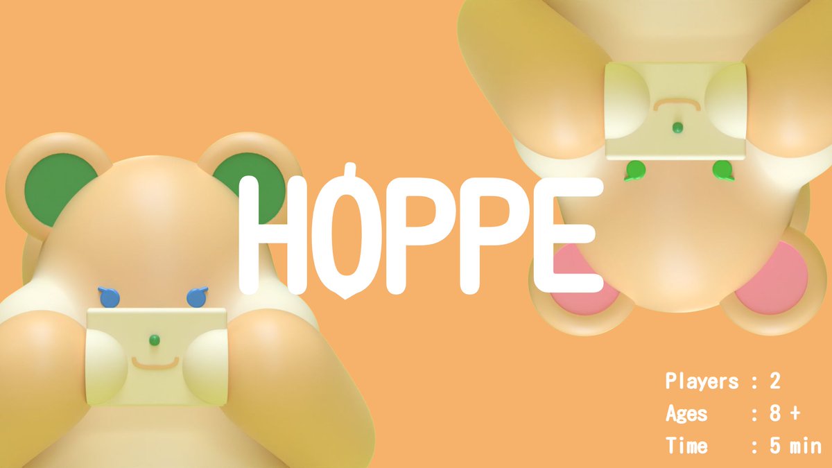 tatta_chotdog's tweet image. I'm participating in the 2026 9-Card Nanogame Print and Play Design Contest!
Despite the constraint of 9 cards and this being my first-ever board game creation, I have created a game called HOPPE that I'm very confident in and love myself🐿

#BGG #BoardGames #GameDesign #womp3D