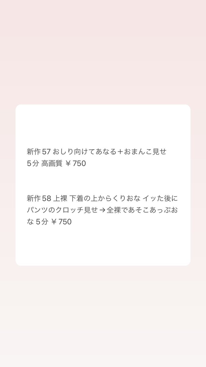 ♡ tweet media