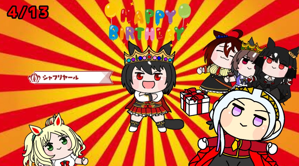 Nitomari07's tweet photo. おめでとう！

#ウマ娘たぬき
#幻覚ウマ娘 https://t.co/DUUnJHKi0z