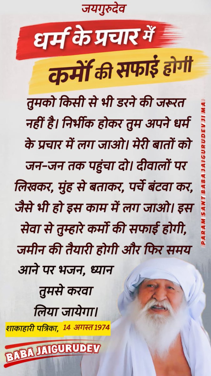 Mere malik (@delh8589) on Twitter photo 