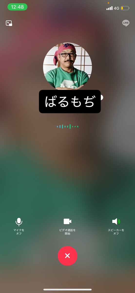 かいと tweet media