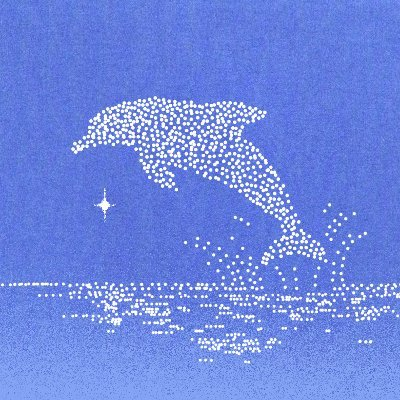 Base Post Plus tweet media