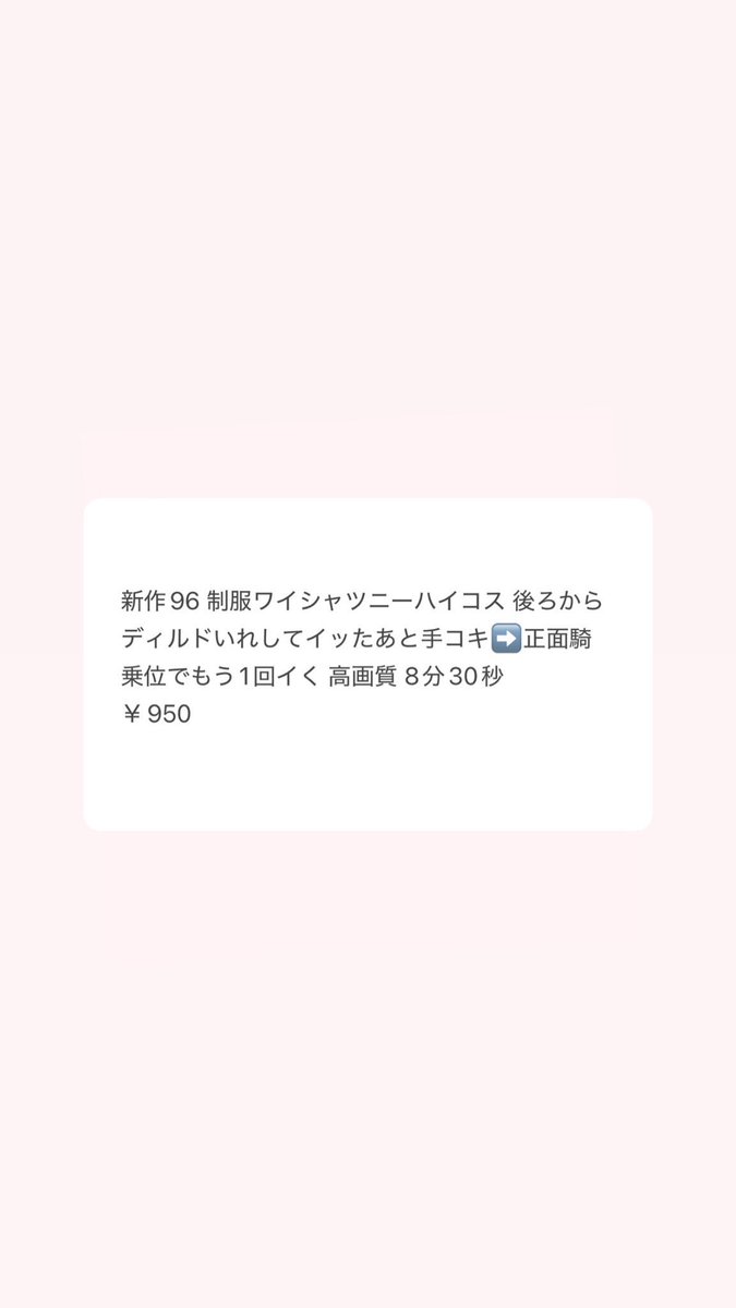 ♡ tweet media