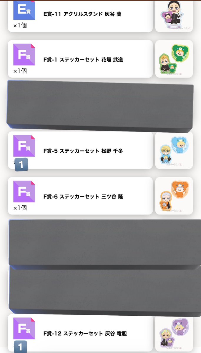 🐈🐾まるまるり取引垢 tweet media
